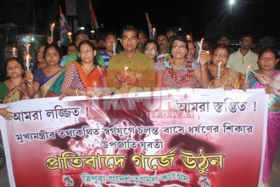 Shame on Tripura ! Shame on Manik Sarkar's 'Golden Era' : Opposition parties stage massive protest against Belonia moving-bus brutal Rape case : SP South talks to TIWN Shame on Tripura ! Shame on Manik Sarkar's 'Golden Era' : Opposition parties stage massive protest against Belonia moving-bus brutal Rape case : SP South talks to TIWN